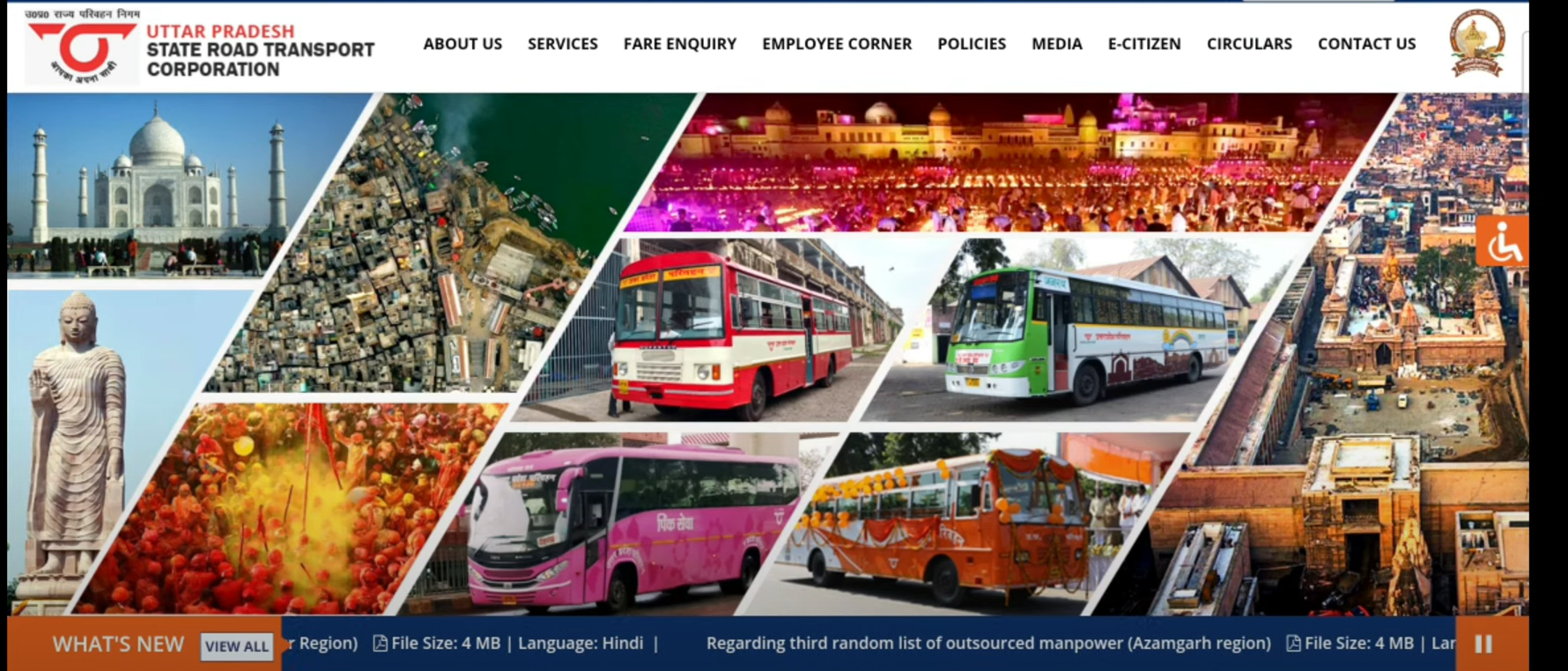 Bulandshahr Goes Digital